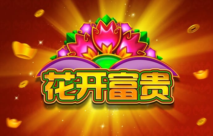 亚星222官网手机app下载安装